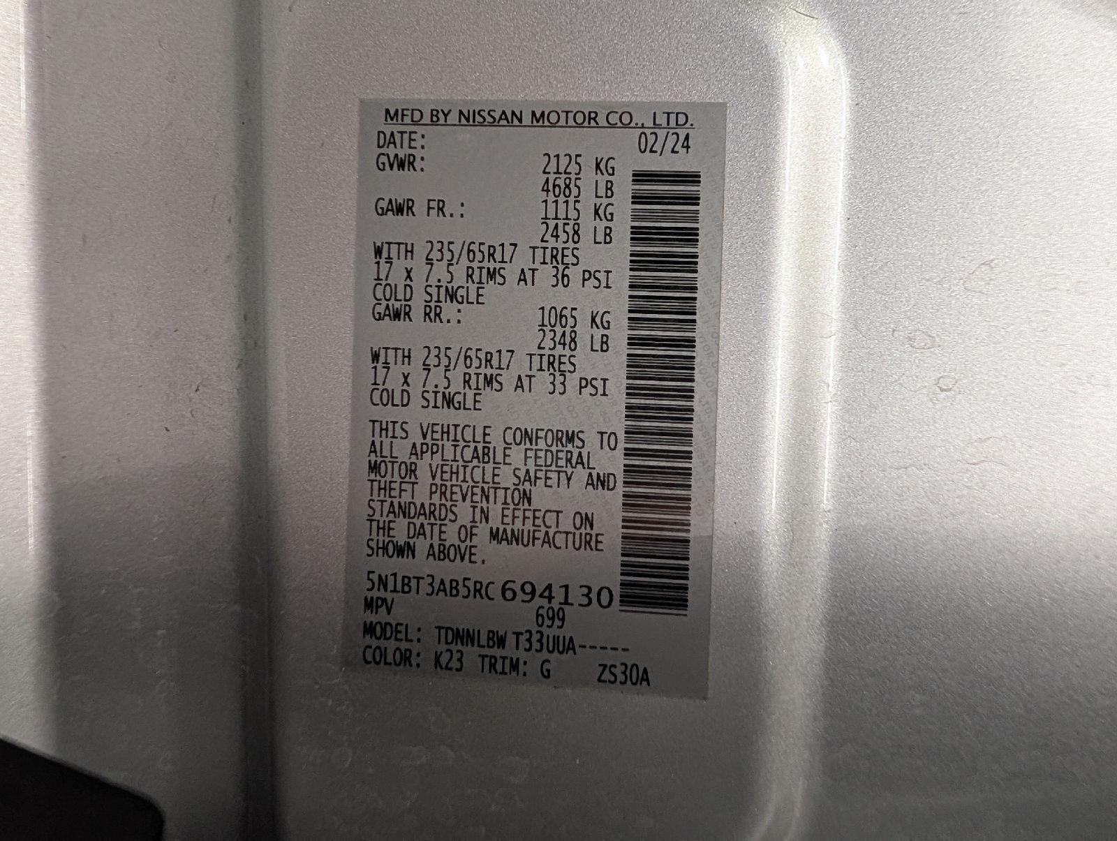 2024 Nissan Rogue AWD S