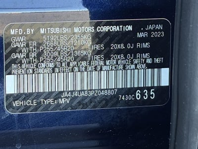 2023 Mitsubishi Outlander SE S-AWC