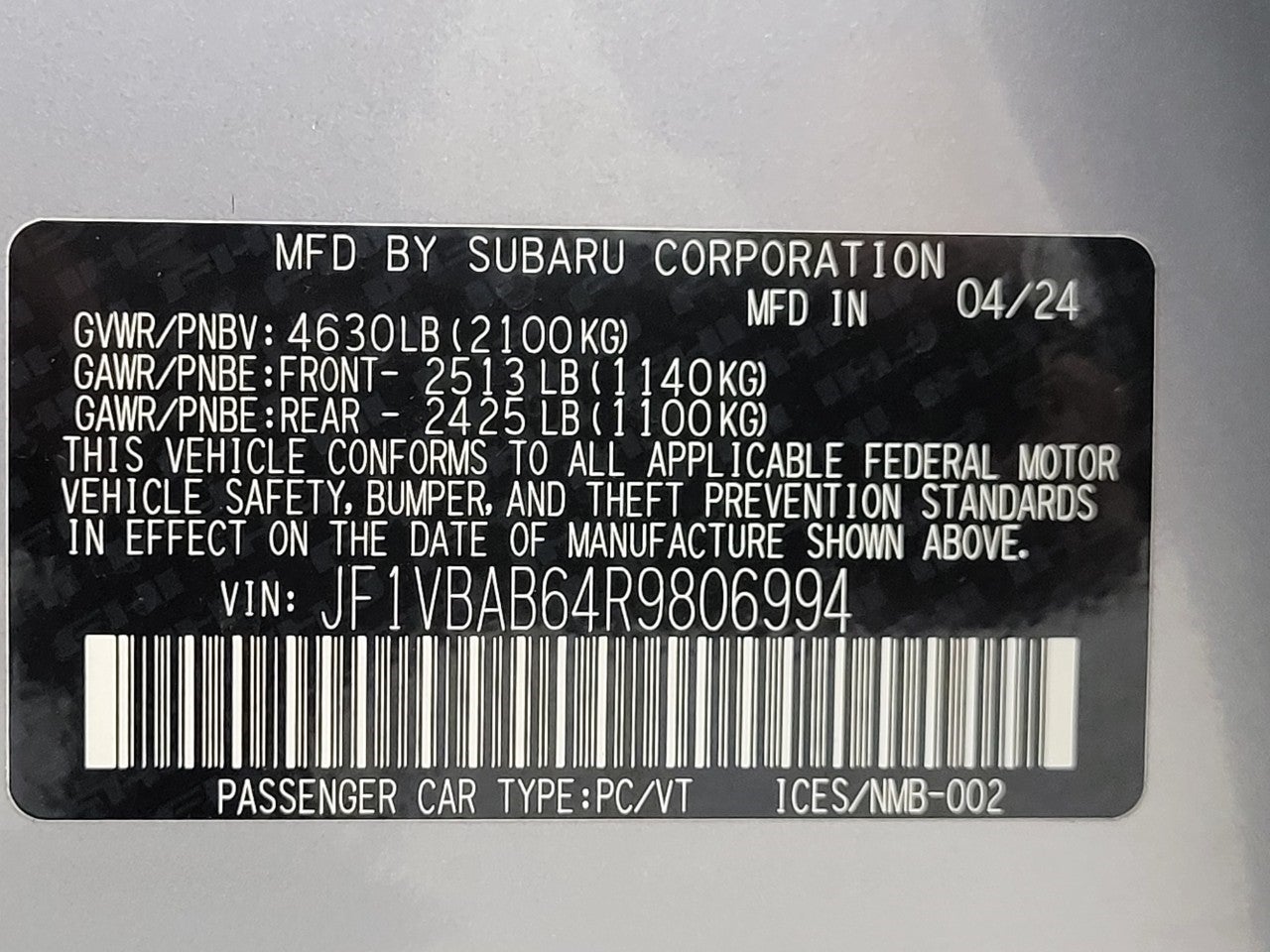 2024 Subaru WRX Manual