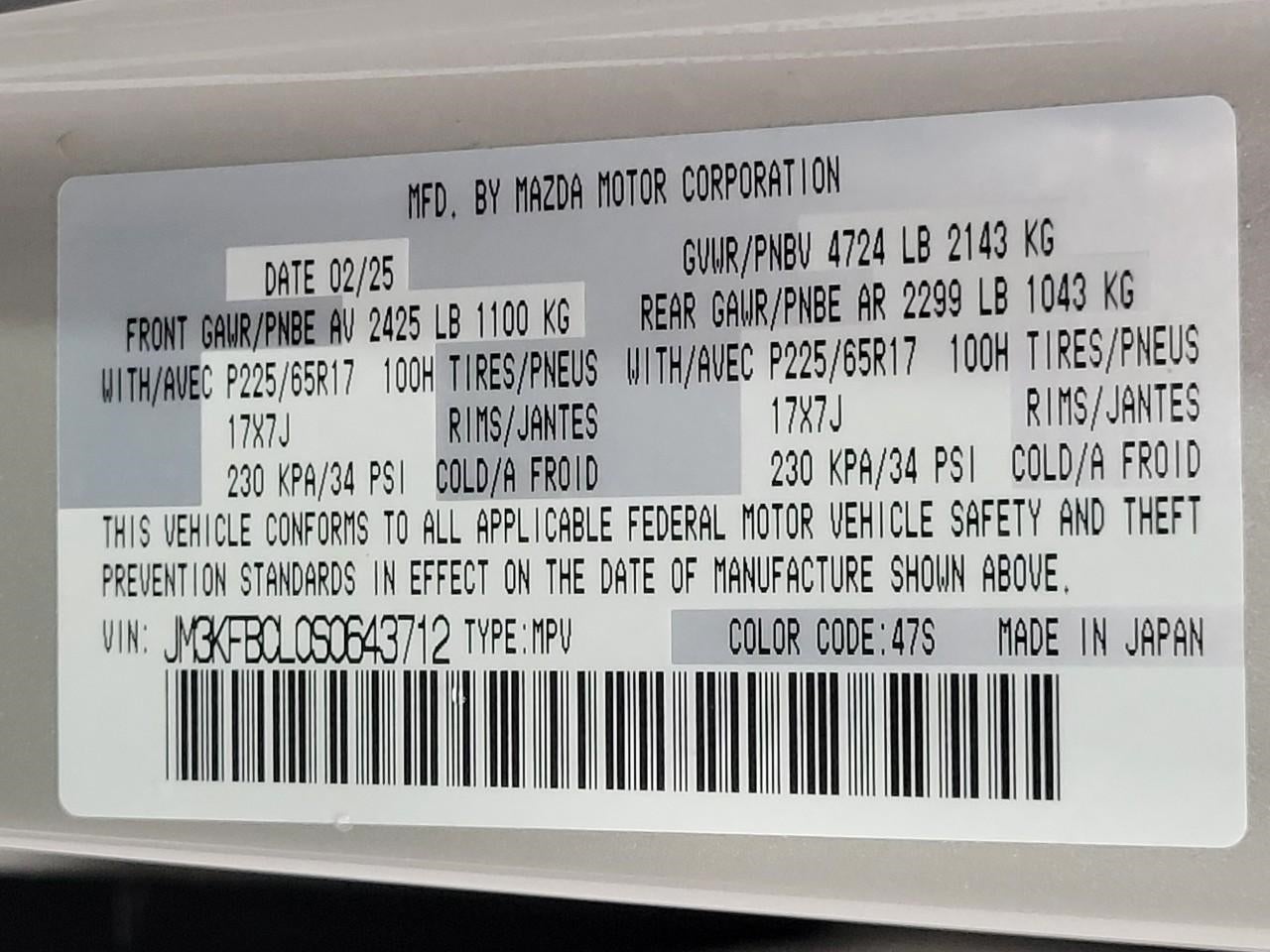 2025 Mazda Mazda CX-5 SPORT UTILITY