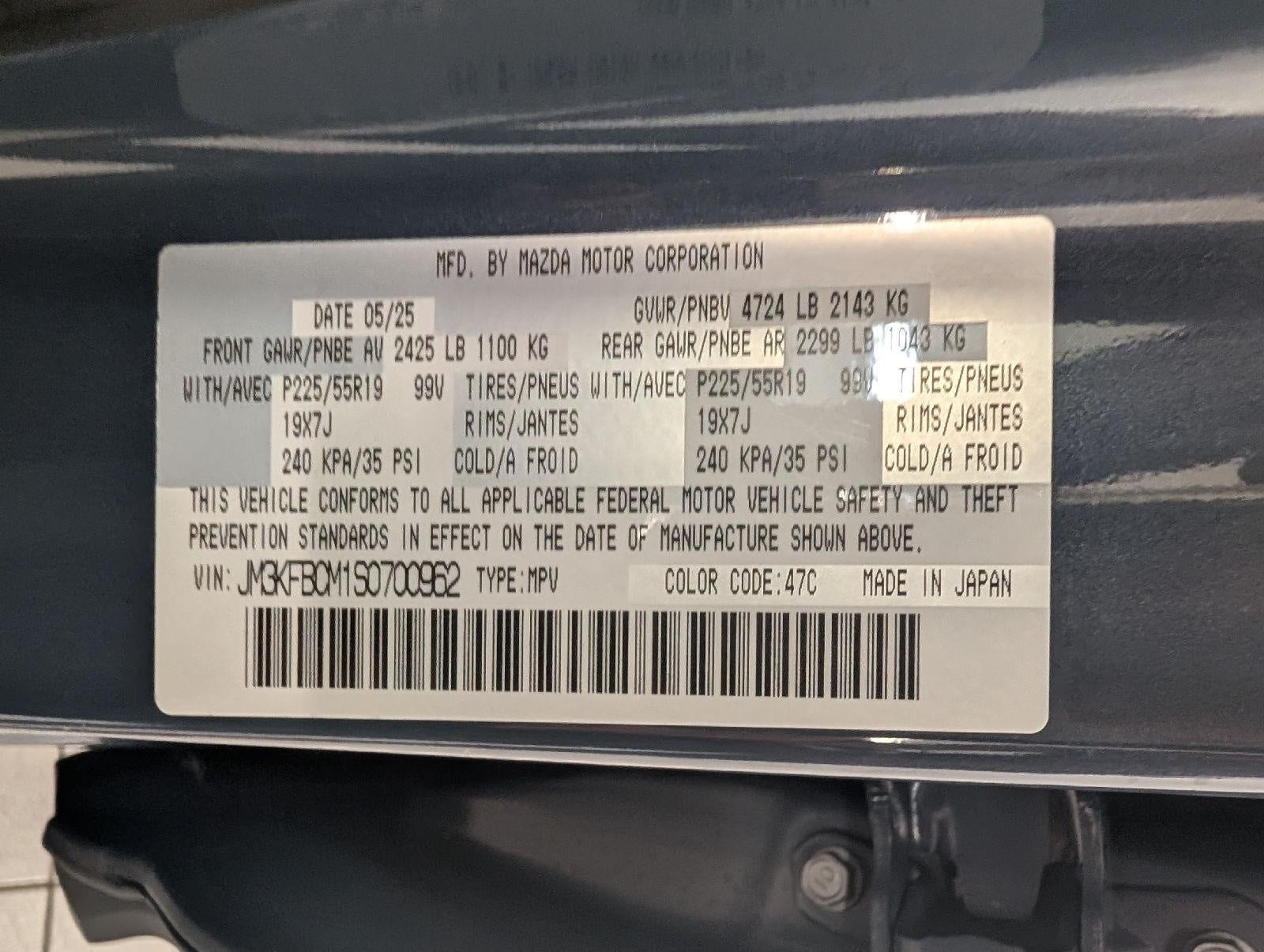2025 Mazda Mazda CX-5 2.5 S Carbon Edition AWD