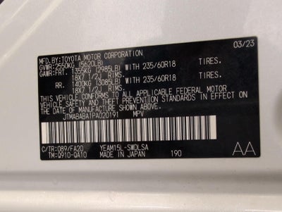 2023 Subaru Solterra Premium AWD