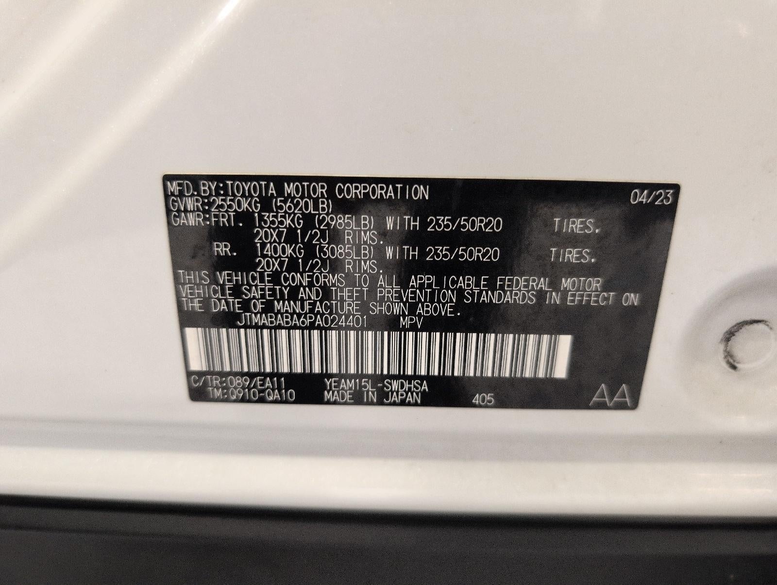 2023 Subaru Solterra Touring AWD