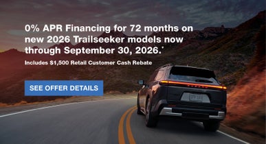 Trailseeker | Bergstrom Subaru Oshkosh in Oshkosh WI